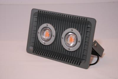 FITO LED светильник (100 Вт)